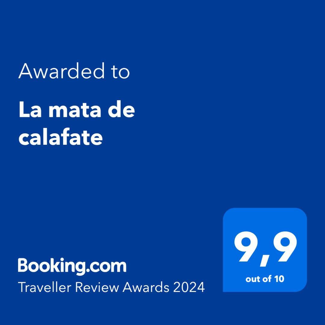 埃尔卡拉法特La Mata De Calafate别墅 外观 照片